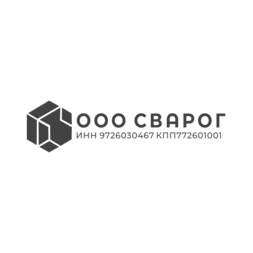 СВАРОГ