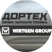 Дортех