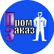 ПромЗаказ