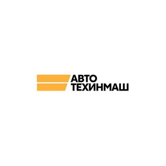 Автотехинмаш