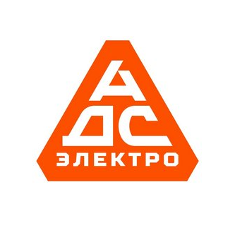 АДС-ЭЛЕКТРОМОНТАЖ