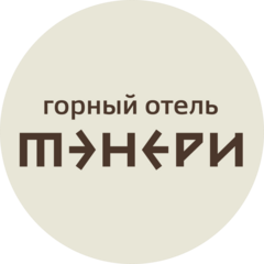 Горный отель Тэнери