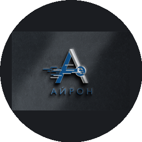 Айрон