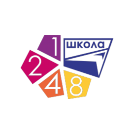 ГБОУ Школа №1248