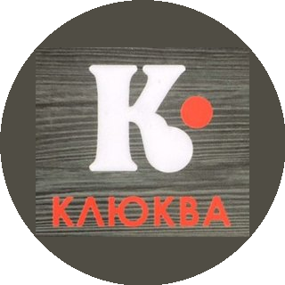 Кафетерий
