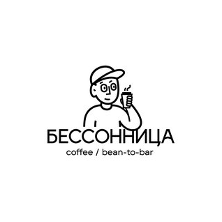 Бессонница
