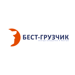 БЕСТ-ГРУЗЧИК.РУ