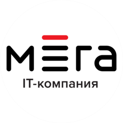 Компьютерная компания МЕГА