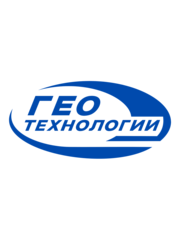 Геомастер