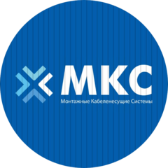 МКС