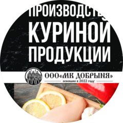 МК Добрыня