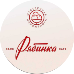 Рябинка