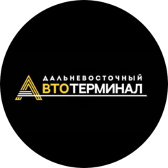 ДВ ТО