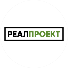Реал-Проект
