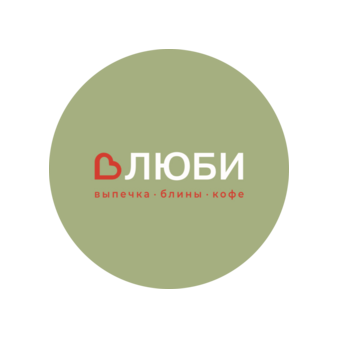 Влюби