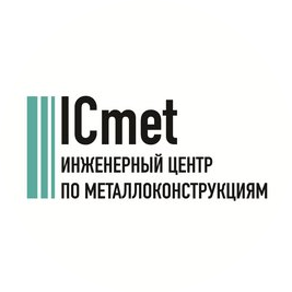 АйСиМет