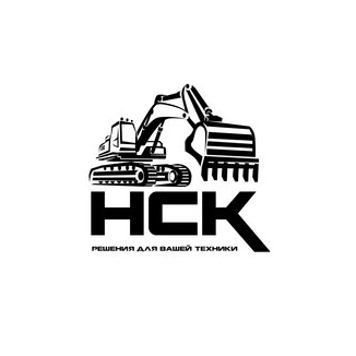 Новая Сервисная Компания