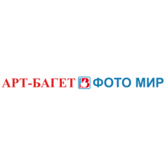 Воркель А.И.