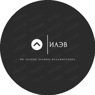Фефелова Эльвира Владимеровна