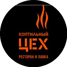 Новая Эра