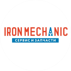 Автосервис MECHANIC
