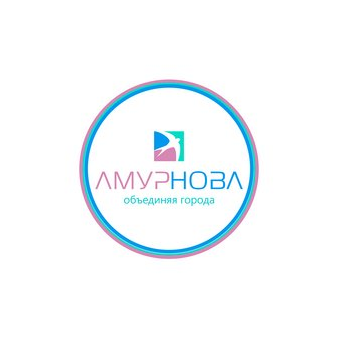 Амурнова