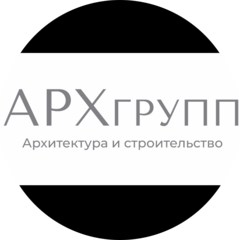 Марх Групп