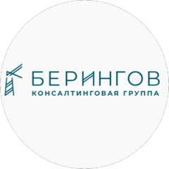 Берингов