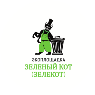 Итакос