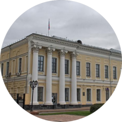 Арбитражный суд Нижегородской области