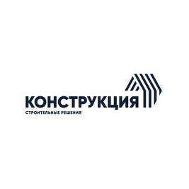 Конструкция