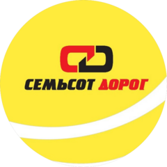 Транспортная компания Семьсот Дорог