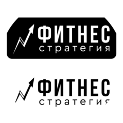 Фитнес-стратегия (ООО Чемпион)