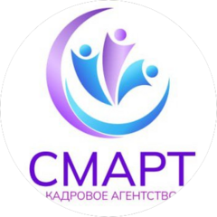 Смарт
