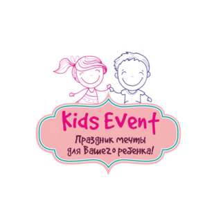 Kids Event