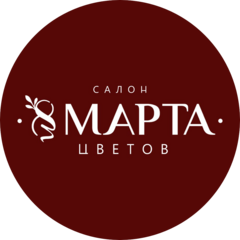Салон цветов 8 марта