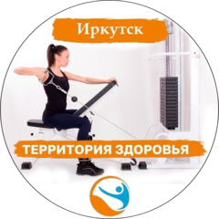 Территория здоровья