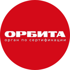 ОРБИТА