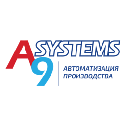 А9 Системс