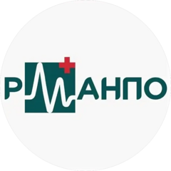 ФГАОУ ДПО Российская медицинская академия непрерывного профессионального образования Министерства здравоохранения Российской Федерации