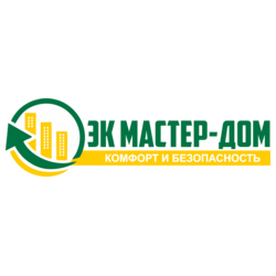 ЭК Мастер-Дом