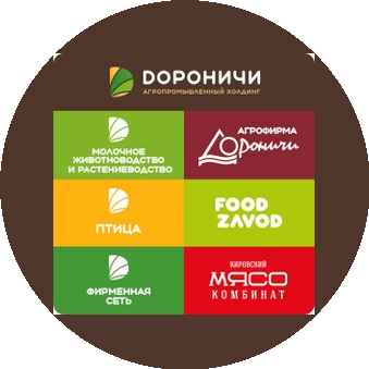 Агропромышленный холдинг Дороничи