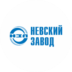 Невский Завод