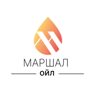 Маршал Ойл