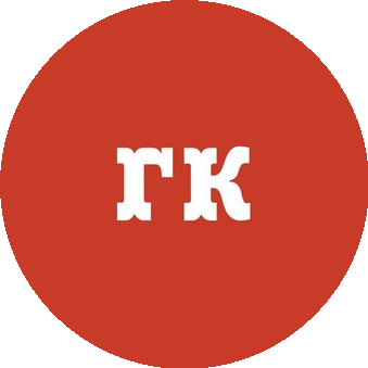 Джи Си консалтинг