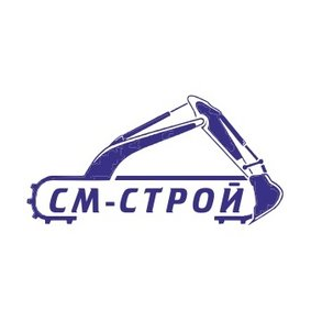 См-Строй