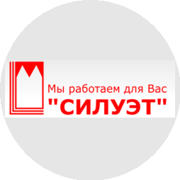 ПКФ Силуэт