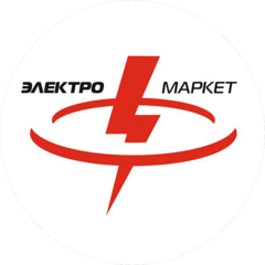 Электро Маркет