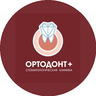 Блик