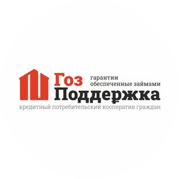 ГозПоддержка, КПКГ